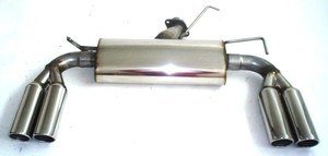 Friedrich Motorsport Duplex-Sportendschalld�mpfer f�r Mitsubishi Lancer Sportback, 1.5l 80kW / 1.6l 86kW