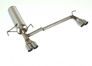 Friedrich Motorsport Duplex-Sportendschalld�mpfer f�r Opel Astra H Caravan, 1.4l 55/66kW / 1.6l 77/85kW / 1.7l CDTI 59/74/81/92kW (ohne Ru�partikelfilter) / 1.8l 92kW / 1.9l CDTI 74/88/110kW (ohne Ru�partikelfilter)