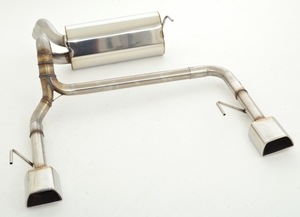 Friedrich Motorsport Duplex-Sportendschalld�mpfer f�r Opel Astra J Sportstourer, 1.4l Turbo 88/103kW / 1.6l Turbo 132kW