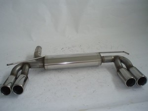 Friedrich Motorsport Duplex-Sportendschalld�mpfer f�r Opel Corsa D OPC, 1.6l Turbo 141kW