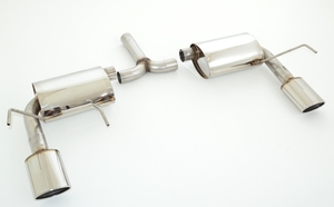 Friedrich Motorsport Duplex-Sportendschalld�mpfer f�r Opel Signum, 1.8l 16V 90kW / 1.9l CDTI 74/88/110kW / 2.0l Turbo 129kW 2.0l DTI 74kW / 2.2l 16V 114kW / 2.2l DTI 92kW /2.8l V6 Turbo 169/184kW 3.0l V6 CDTI 130/135kW / 3.2l V6 155kW