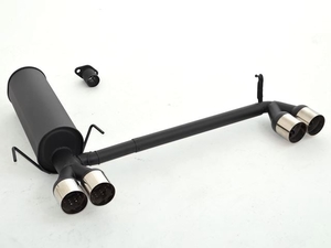 Friedrich Motorsport Duplex-Sportendschalld�mpfer f�r Opel Zafira A, 2.0l 16V Turbo OPC 140/141/147kW