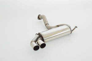 Friedrich Motorsport Sportendschalld�mpfer f�r Audi 80 Typ 89 Quattro 20V,