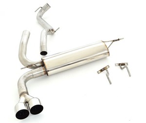 Friedrich Motorsport Sportendschalld�mpfer f�r Ford Focus III DYB, 1.6l 16V 77/92kW / 1.6l TDCI 70/85kW