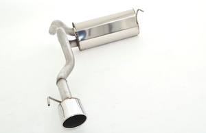 Friedrich Motorsport Sportendschalld�mpfer f�r Opel Astra J Sportstourer, 1.4l Turbo 88/103kW / 1.6l Turbo 132kW