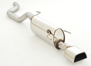 Friedrich Motorsport Sportendschalld�mpfer f�r Opel Meriva OPC, 1.6l 16V Turbo 132kW