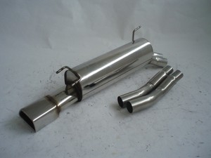 Friedrich Motorsport Sportendschalld�mpfer f�r Opel Omega B, 2.5l V6 125kW / 3.0l V6 155kW