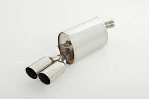 Friedrich Motorsport Sportendschalld�mpfer f�r Opel Vectra A, 2.0l 4x4 85kW / 2.0l 16V inkl. 2000 110kW