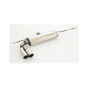 Friedrich Motorsport Sportendschalld�mpfer f�r VW Golf VI Plus, 1.2l TSI 63/77kW / 1.4l 16V 59kW / 1.4l TSI 90/118kW / 1.6l 75kW / 1.6l TDI 77kW / 2.0l TDI 81/103kW