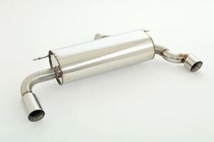 Friedrich Motorsport 76mm Duplex-Sportendschalld�mpfer f�r BMW 4er F32 / F33 / F36 Coupe / Cabrio / Gran Coupe ab Bj. 07/2013  420i/420ix 135kW