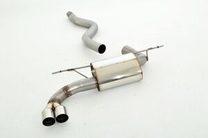 Friedrich Motorsport 76mm Sportendschalld�mpfer f�r BMW 4er F32 / F33 / F36 Coupe, Gran Coupe & Cabrio ab Bj. 11/2013  425d 160kW / 430d/430dx 190kW