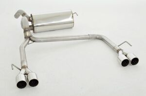 Friedrich Motorsport Duplex-Sportendschalld�mpfer f�r Opel Cascada  ab Bj. 2013  2.0l CDTI BiTurbo 143kW