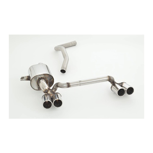 Friedrich Motorsport Duplex-Sportendschalld�mpfer f�r Renault Megane III Typ Z Coupe inkl. GT ab Bj. 2008 5-T�rer 1.5l dCi 66/78/81kW / 1.6l dCi 96kW / 1.9l dCi 96kW / 2.0l dCi 118/120kW