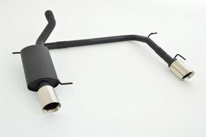 Friedrich Motorsport Duplex-Sportendschalld�mpfer f�r VW Passat 3C B6 Variant (Frontantrieb)   1.4l TSI 90/110kW / 1.6l 75kW / 1.6l FSI 85kW / 1.6l TDI 77kW / 1.8l TSI 118kW / 1.9l TDI 77kW / 2.0l FSI 110kW / 2.0l TSI 147kW / 2.0l TDI 81/