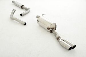 Friedrich Motorsport Gruppe A Anlage f�r Skoda Fabia III Combi (NJ) ab Bj. 09/2014-  1.2l TSI 66/81kW