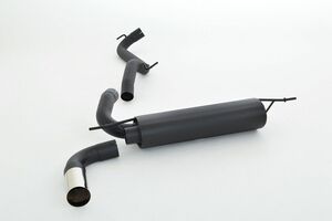 Friedrich Motorsport Sportendschalld�mpfer f�r Volvo C30  ab Bj. 2006  1.6l 74kW / 1.6l D/D2/DRIVe 80/84kw / 1.8l 92kW / 2.0l 107kW / 2.0l D 100kW