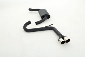 Friedrich Motorsport Sportendschalld�mpfer f�r KIA  Pro_Cee�d (ED) Bj. 03/2008-02/2013 3-t�rer 1.6l 92/93kW / 1.6l CRDI 85kW / 2.0l 105kW / 2.0l CRDI 103kW