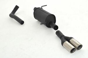 Friedrich Motorsport Sportendschalld�mpfer f�r Seat Ibiza 6J ST FR Kombi 1.2l 44/51kW/1.2l TSI 77kW/1.4l 63kW/1.6l TDI 66/77kW