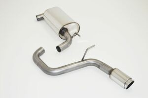 Friedrich Motorsport Sportendschalld�mpfer f�r KIA Cee�d & Pro Cee�d (JD) 1.4l 73kW/1.4l CRDI 66kW/1.6l GDI 99kW/1.6l CRDI 94kW