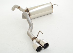 Friedrich Motorsport Sportendschalld�mpfer f�r Chevrolet Orlando 1.4l Turbo 103kW