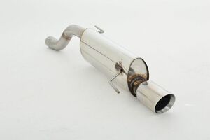 Friedrich Motorsport Sportendschalld�mpfer f�r Audi A3 8V Cabrio Quattro 2.0l TDI 110/135kW