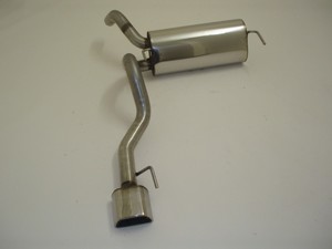 Friedrich Motorsport Sportendschalld�mpfer f�r Opel Zafira Tourer 1.4l Turbo 88/103kW