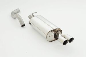 Friedrich Motorsport Sportendschalld�mpfer f�r VW Golf IV 1.4l 16V 55kW/1.6l 74/75kW/1.6l 16V 77kW/1.6l FSI 81kW/1.8l 92kW/1.8l Turbo 110/132kW/1.9l SDI 50kW/1.9l TDI 66/74/77/81/85/96/110kW/2.0l 85kW/2.3l V5 110/125kW