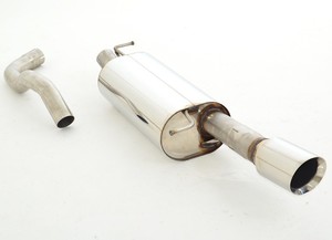 Friedrich Motorsport Sportendschalld�mpfer f�r VW Bora Limousine & Variant (Frontantrieb) 1.4l 16V 55kW/1.6l 74/75kW/1.6l 16V 77kW/1.6l FSI 81kW/1.8l Turbo 110/132kW/1.9l TDI 66/74/81/85/96/110kW/2.0l 85kW/2.3l V5 110/125kW