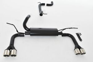 Friedrich Motorsport Duplex-Sportendschalld�mpfer f�r Ford Focus II DA3/DB3 Turnier 1.4l 16V 59kW/1.6l 16V 74/85kW/1.6l TDCI 66/80kW/1.8l 16V 92kW/1.8l TDCI 85kW/2.0l 16V 107kW/2.0l TDCI 100kW