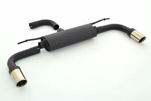 Friedrich Motorsport Duplex-Sportendschalld�mpfer f�r VW Beetle 5C 1.2l TSI 77kW