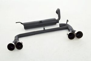 Friedrich Motorsport Duplex-Sportendschalld�mpfer f�r Toyota Aygo II 1.0l VVT-i 51kW