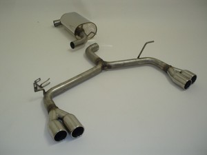 Friedrich Motorsport Duplex-Sportendschalld�mpfer f�r Hyundai i30 GDH + Coupe 3-/5-T�rer 1.4l 73kW/1.4l CRDI 66kW/1.6l GDI 99kW/1.6l CRDI 81/94kW