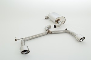 Friedrich Motorsport Duplex-Sportendschalld�mpfer f�r KIA Cee�d & Pro Cee�d (JD) 1.4l 73kW/1.4l CRDI 66kW/1.6l GDI 99kW/1.6l CRDI 94kW