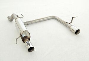 Friedrich Motorsport Duplex-Sportendschalld�mpfer f�r Opel Corsa E 1.2l 51kW/1.4l 66kW