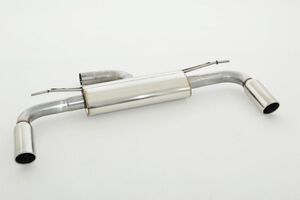 Friedrich Motorsport Duplex-Sportendschalld�mpfer f�r VW Beetle 5C 1.2l TSI 77kW