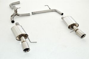 Friedrich Motorsport Duplex-Sportendschalld�mpfer f�r Seat Leon 5F ST inkl. FR Frontantrieb 2.0l TDI 110kW