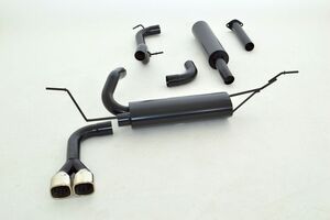 Friedrich Motorsport Sportauspuffanlage Gr.A f�r Ford Focus II DA3/DB3 Turnier 1.4l 16V 59kW/1.6l 16V 74/85kW/1.6l TDCI 66/80kW/1.8l 16V 92kW/1.8l TDCI 85kW/2.0l 16V 107kW/2.0l TDCI 100kW