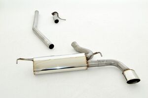 Friedrich Motorsport Edelstahl-Sportauspuffanlage Gr.A f�r Opel Mokka Frontantrieb & Allrad 1.7l CDTI 96kW