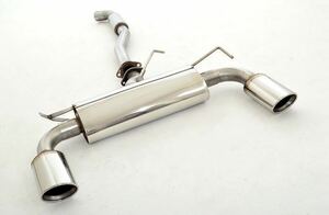 Friedrich Motorsport Gr.A Duplexanlage f�r Mitsubishi Lancer Sportback 1.8l DI-D 85/110kW