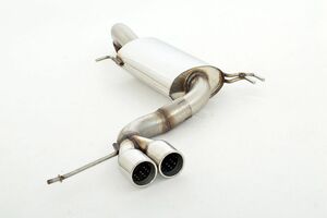 Friedrich Motorsport Sportendschalld�mpfer mittig f�r Hyundai Veloster 1.6l Turbo 137kW