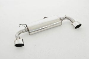 Friedrich Motorsport 70mm Duplex Sportendschalld�mpfer f�r KIA Sportage (QL) 1.6l T-GDI AWD 130kW  Bj. 2016-07/2018