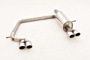 Friedrich Motorsport 70mm Duplex-Sportendschalld�mpfer f�r Citroen DS3 1.6l Turbo THP 150/155 115kW / THP 165 121kW / Racing 152kW / Performance 153kW ab Bj. 2010