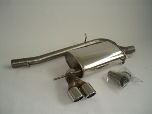 Friedrich Motorsport 70mm Sportendschalld�mpfer f�r Audi S3 8P Sportback Quattro2.0l TFSI 195kW