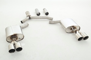 Friedrich Motorsport 76mm Duplex-Sportendschalld�mpfer f�r Audi A5 B8 Sportback Frontantrieb & Quattro 1.8l TFSI 106/118/125kW / 2.0l TFSI 132/155/165kW