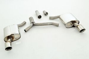 Friedrich Motorsport 76mm Duplex-Sportendschalld�mpfer f�r Audi A5 B8 Sportback Frontantrieb1.8l TFSI 118kW