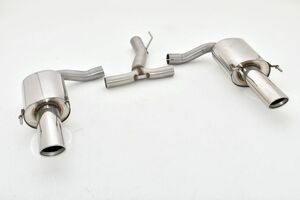 Friedrich Motorsport 76mm Duplex-Endschalld�mpfer f�r Opel Insignia Stufenheck & Flie�heck Allrad 2.0l CDTI 118/120kW 4x4 / 2.0l CDTI BiTurbo 143kW 4x4