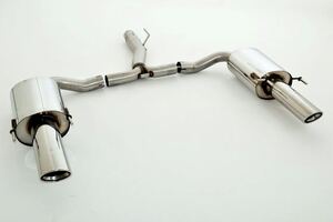 Friedrich Motorsport 76mm Duplex-Endschalld�mpfer f�r Opel Insignia Sports Tourer Allrad 2.0l Turbo 162/184kW 4x4 / 2.8l V6 Turbo 4x4 191kW