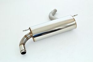 Friedrich Motorsport 76mm Sportendschalld�mpfer f�r BMW 2er F22/F23 Coupe & Cabrio 220i 135kW