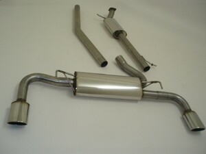 Friedrich Motorsport 70mm Duplexanlage f�r Opel Mokka Frontantrieb & Allrad 1.4l Turbo 103kW