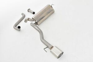 Friedrich Motorsport 70mm Anlage f�r Opel Astra J Sportstourer 2.0l CDTI 118/121kW